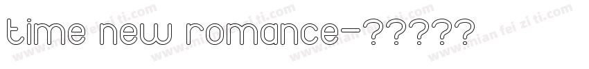 time new romance字体转换